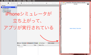 Screen Shot 2016-04-06 at 01.59.40