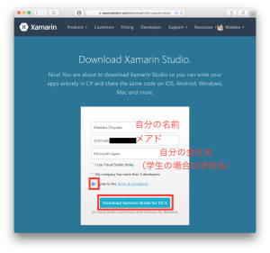 xamarin2