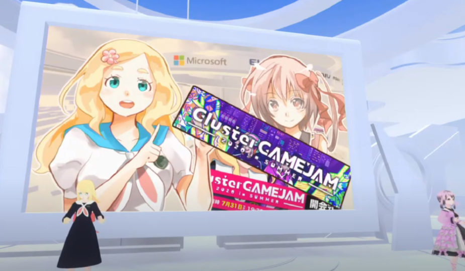 Cluster ゲームワールド開発ハッカソン Clustergamejam 開会式で 東雲めぐ ちゃんと Vr 登壇した 絵も描いたよ Chomado S Blog